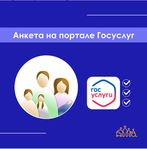 Безымянный.png