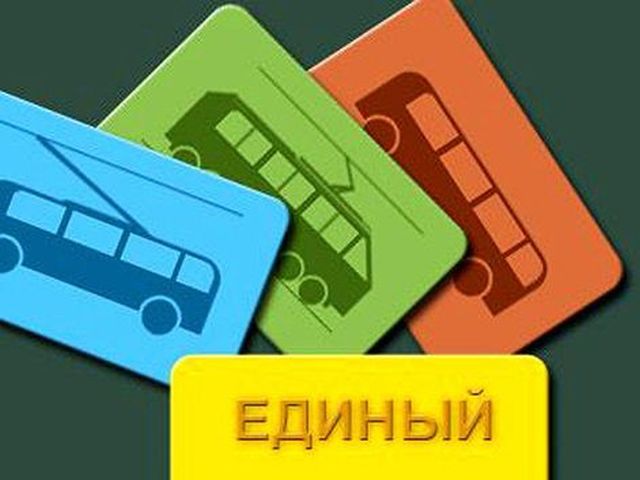 d4dc6b61ee3d7d573b9099bbd179861c.jpg