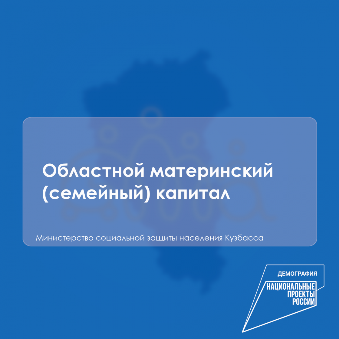 ОМК.png