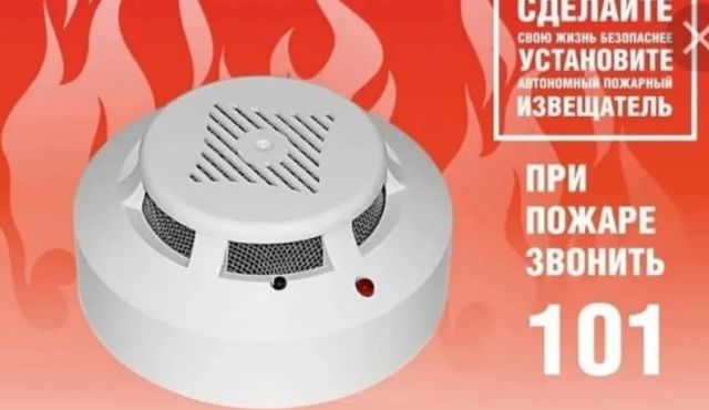 АДПИ.jpg