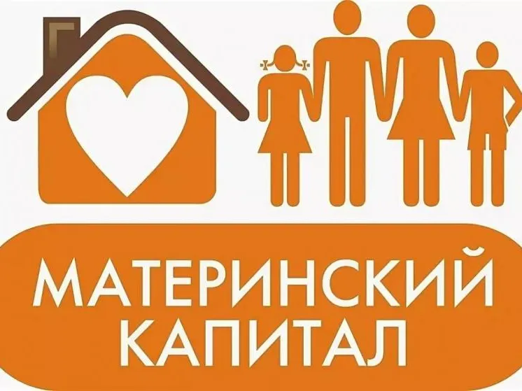 маткап.webp