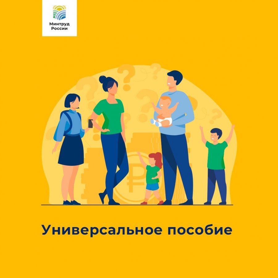 упос.jpg